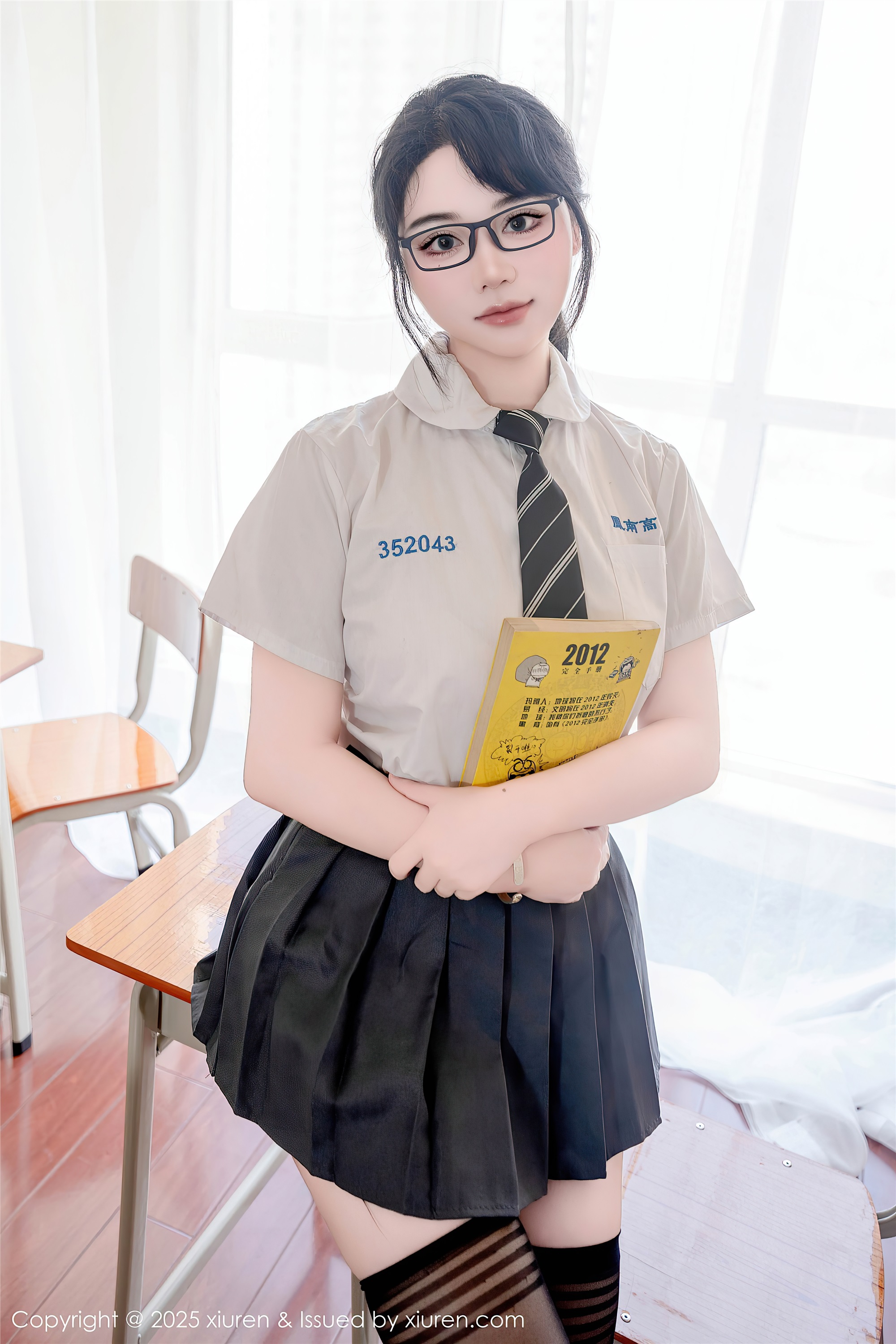 Xiuren秀人网 2025.07.10 NO.10530 汐汐爱吃草莓